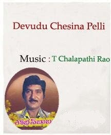 AtoZmp3 Mobile Site - Latest & Old Telugu Mp3 Songs Free Download